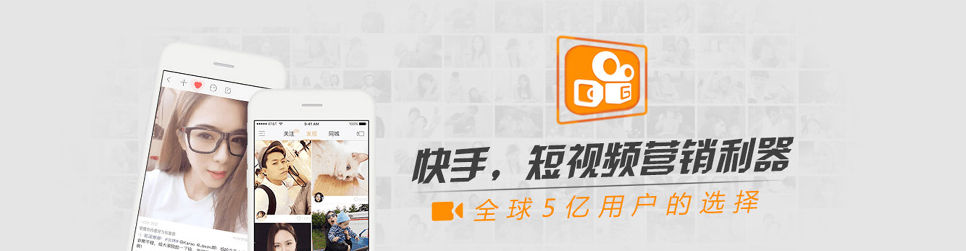 奎屯信息流投放